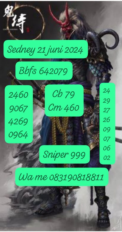SYAIR SDY VIP
